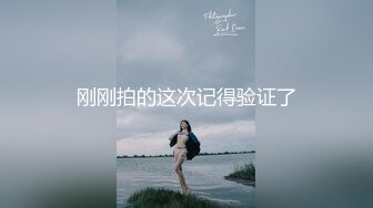 STP34548 糖心Vlog 可愛乖巧小美女嬌小身型小粉穴被無操得嬌喘不停 SLR兔兔