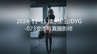 204_(sex)20230812_游客80317493