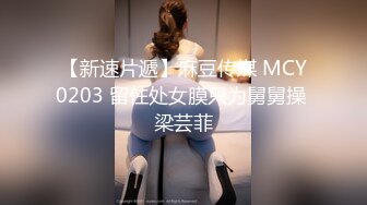 MD-0034_私家護士官网温婉琳