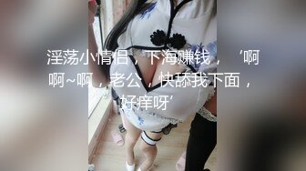 [完整版] 真实勾引,精彩对话,便利受被01年187天菜帅直男狂草射