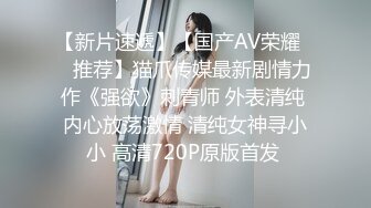 起點傳媒 性視界傳媒 QDYP009 喲啪狂野少婦 熙熙