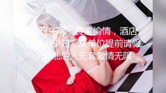 《价值千元✿魔手✿外购》原版4K某工厂职工女厕所全景正点位置偸拍各种美女小姐姐方便~销魂菊花~看脸看双洞超多大屁股