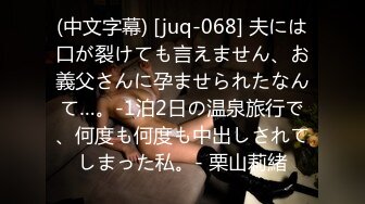 【新片速遞】颜值不错的少妇情趣装自己玩逼给狼友看，大号道具激情双插好粗好大好刺激，逼里塞苹果橙子特写给狼友看刺激