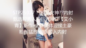 【新片速遞】  白虎嫩穴美乳妹妹！说话嗲嗲卡哇伊！脱光光抖奶，吊带性感黑丝袜，厕所自慰，翘起屁股后入[2.08G/MP4/03:01:28]