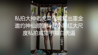 【新片速遞】  酷爱吃鸡的老婆❤️户外车内吃到停车场，回到床上还想吃，不停吃，停不下来！