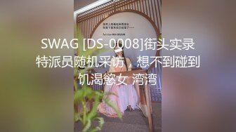 【新片速遞】  操大奶孕妇 叫爸爸 爽不爽 啊啊 爸爸 被无套输出 操的爸爸叫不停 刚怀孕咋乳晕这么大这么深