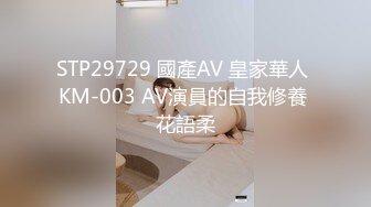 2023-9-5情趣酒店偷拍 单位领导和女下属穿上情趣内衣体验房间里的各种设备