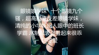 后入骚臭老婆，等着被3P