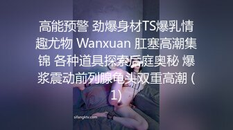  漂亮美女3P 被单男连续轮流着输出 个个操逼超猛 妹子爽到不要不要的