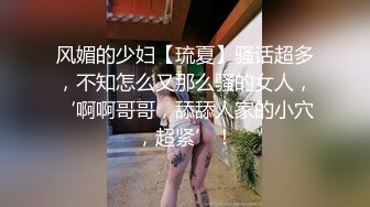 美少女，强烈推荐【乔公主】校花女神~!清纯可爱~沐浴~抠逼掰穴~流白浆~~喷鼻血，刺激 (3)