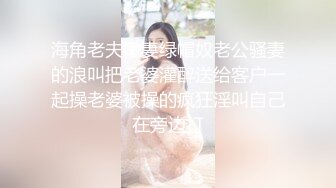 约的露脸小美女趴下给口，女上位啪啪 呻吟声超级给力