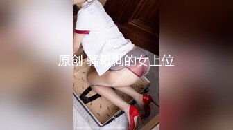 【新速片遞】  2023-11-6流出酒店偷拍❤️黑丝绿头发美女和男友半夜开房来一炮