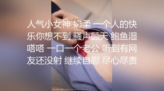 四川开放式淫乱夫妻【sichuan wife】推特福利，线下活动，淫靡生活，约两位粉丝单男3P娇妻