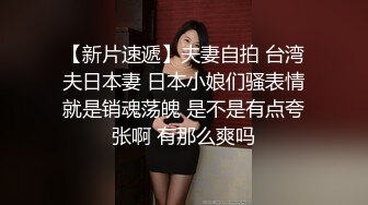 重磅！高门槛梦幻联动，顶级绿帽网红大咖联手【绿帽女友 你的大婊姐】，当着男友的面给戴绿帽子 (4)