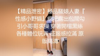 两小少妇一起激情双飞  美女先说好不能接吻  双女一起舔很享受