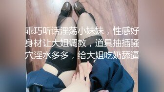 可怜兮兮的乌克兰短裤美女双手被绑住按住头疯狂口交手指大力扣逼疼的嗷嗷淫叫操穴更是狂野射了一嘴