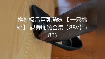 接吻家庭内相奸 同一个屋檐下，男女疯狂接吻，沉溺于肉欲