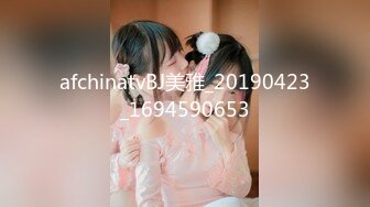   最新封神极品乱伦海角惊现痴女大神与公公乱伦-老公前脚刚走 后脚雯雯就被公公按着一顿狂操