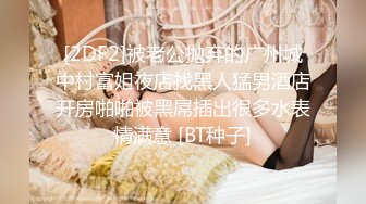 ❤️少女长筒白袜❤️腰部以下全是腿 气质魔鬼身材女神主动上位骑乘，清纯少女被肏出白浆 超嫩性感美腿尤物 顶宫灌精