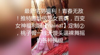 熟女阿姨 我来高潮了 啊啊 好受 大奶阿姨在家被大鸡吧无套输出 表情很享受