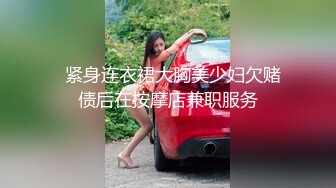 【推特 一杆钢枪】带女友给兄弟们操 和女友姐妹双飞 最新 (4)