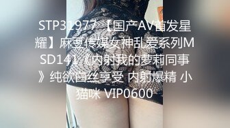 【AI换脸视频】林志玲 日本发展AV业务 1