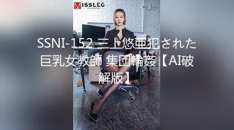 《极品反差秘骚妻泄密》推特S级身材美艳翘臀女神【小可爱】不雅私拍完结~旅游露出性爱野战公共场所啪啪各个地方都是战场