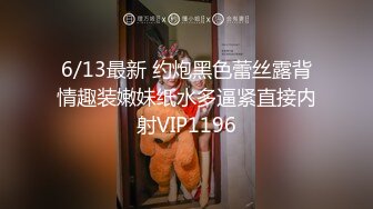 操别人家的漂亮女朋友之超级纯欲气质时尚美女篇 粉穴嫩逼多场景啪操