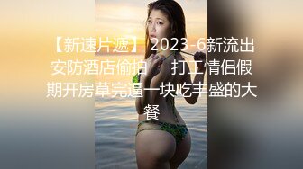    小母狗奶大水多。女：啊啊啊哥哥操死我，我是骚逼  男：你是不是骚逼，你的屄真紧呀，舒不舒服 ，我射你屁股上了！