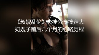 国产新片商mini传媒出品mini04骚气十足的性感后妈与儿子乱伦720P原版