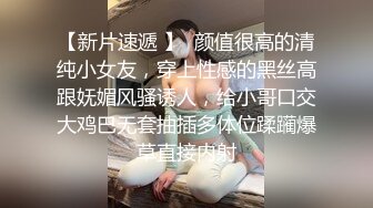 女的跑去男生宿舍，二话不说直接开干，全然不顾宿舍还有两个男舍友