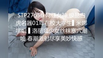 极品00后美女嫩模【奶瓶】推特反差自拍福利~盛世美颜配诱惑花蝴蝶纹身很屌的样子