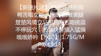 DYTM007.抖阴旅行社第七期.伊婉琳.夏宝.文梓媛.成都农村乐.天美传媒联合制作