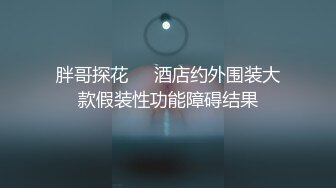 MD-0165-5_少年阿賓第二季篇章五：寒假開始90年代經典情色文學改編官网季妍希