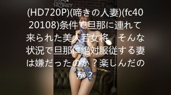 【新片速遞】 仁哥怪博士出品✅完美露脸无毛极品粉穴姐妹花玩出新高度✅双女大尺度揉穴振动棒互插拍自己蹲大号