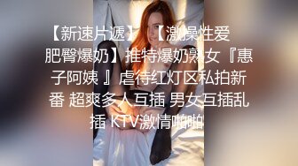 亲娘母子秀,小马拉大车,儿子年纪轻轻不找个女朋友,竟然喜欢艹40多岁阿姨