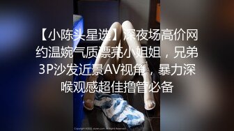 MDHT0021 麻豆传媒 奇淫旅社 禁欲穷游后的显身勾引 艾鲤