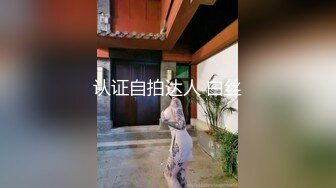 Stripchat主播【林夕 Aafairy】抖奶 热舞 自慰视频福利 最全 合集【100v】 (5)