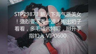 湘湘 变态经理催眠女秘书 精东影业