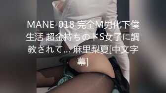 0117 - 人妻和在外偷情，用脚帮老板打飞机，射了一腿 - Adeline Murphy (ph5edc25deaccb6)