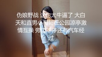  【极品性爱❤️绿帽狂】按耐不住性爱欲望 和单男3P齐操性瘾骚妻 前裹后操 骚货小逼给操麻了