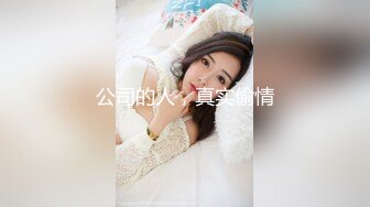  高颜值美女吃鸡啪啪 撅着屁屁被无套猛怼 深喉爆吃精