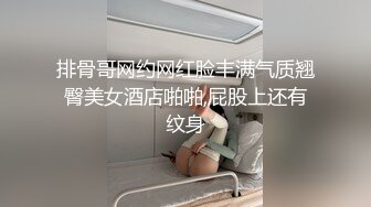 黑丝漂亮美眉吃鸡啪啪 啊啊好受好爽 操的小骚逼真的好舒服 身材苗条小娇乳小粉穴 在家被小哥哥无套猛怼