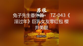 超顶级91绿帽人妻肥臀骚妇【成都夫人】私拍，户外天体露出，与多名单男群P双管齐下前后夹鸡，相当耐肏 (6)