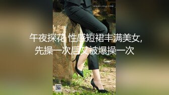 白金泄密流出❤️绿帽男邀请男室友一块3P调教啪啪母狗小女友