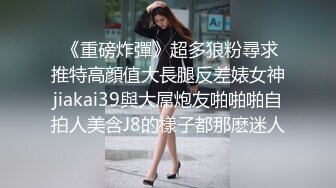 熟女人妻多P 身材娇小 挑战四根人高马大黑祖宗大肉棒 被轮流无套输出