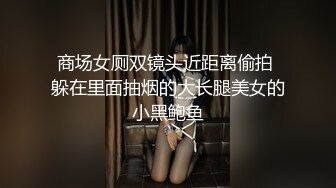 超级推荐【蜜桃cc】新下海女神长得不错,翘高高美腿~给哥哥来插~挺优质~~双洞齐开~狂撸