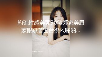 台湾著名摄影师Ed Mosaich和美女模特啪啪 无码性爱影片流出