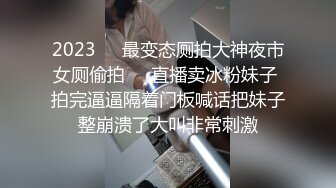 【新片速遞】 两个爆乳少妇女同事，平时都是贤惠的人妻，酒喝多了送回家玩到一半醒来，四目相对，不藏着掖着了，释放反差婊天性【水印】[1.52G/MP4/01:39:41]