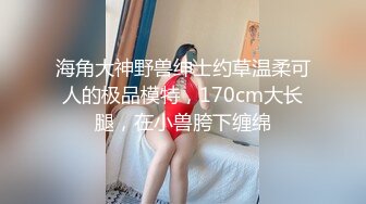 星空传媒 XKG034 强欲小姑帮亲侄破处▌晴天▌会喷水的姑姑小侄子也是第一次见 肏翻鲜嫩蜜壶 白浆狂涌